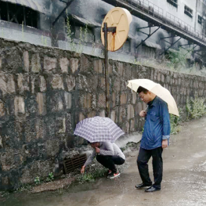 �~�X����̎ð���_չѴ�ڰ�ȫ��z��