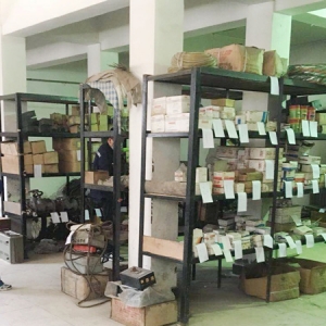 ������ι�˾�����e�롱�P���e���Y�a(ch��n)