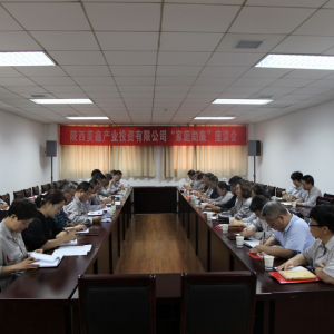 ���ι�˾���_����ͥ�����������Մ��