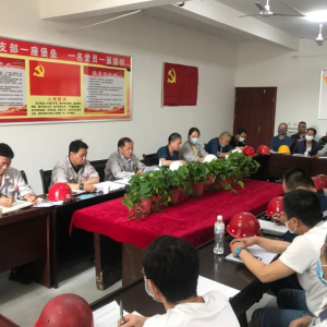 ��˾�I���������(li��n)ϵ�cָ������