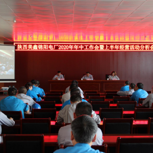 �\�늏S���_2020�����й��������ϰ��꽛(j��ng)�I��ӷ�����