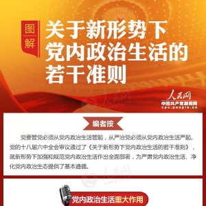 ���P�����΄����h��������������ɜʄt��