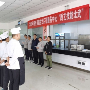 �������ĳɹ��e�k�Nˇ���ܱ����ِ