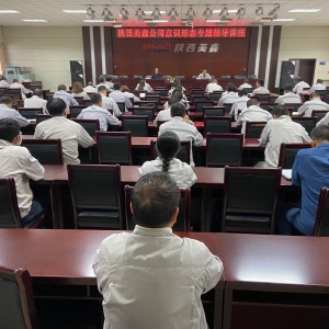 ��˾�e�k���R�ΑB(t��i)���}�o���v��