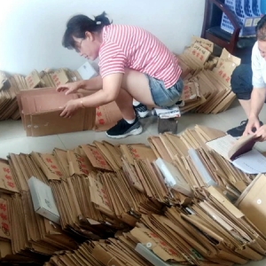 ��I(y��)����(hu��)��ӛ�ゃ