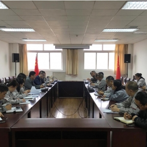 ��˾���_2021����A(y��)�㾎�ƹ������Õ�(hu��)