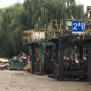 ��������P(gu��n)��ԭ�~���X�I(y��)���޹�˾240KA�T��܇�g�Ȉ�U����p���Y̎�ó��۹���