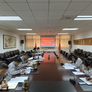 ��˾�hί��Փ�W�����ĽM�_չ���}�W��