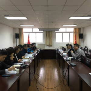 �~���y���O(ji��n)�־����빫˾�{(di��o)�н���