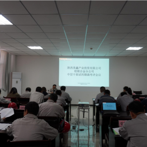 �X�V�Ͻ�ֹ�˾���_�ɲ�ԇ���ڝM���u��