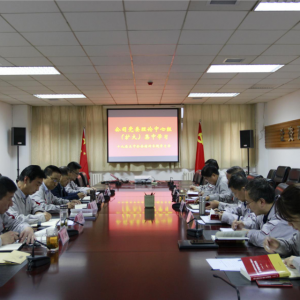 ��˾�hί��Փ���ĽM���}�W���h��ʮ�Ō�����ȫ������