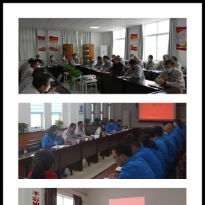 ����˼�빲�R ���l(f��)�^�M��������������ι�˾��������v�h��ʮ�Ō�����ȫ������