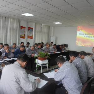 �X�V�ֹ�˾�M�� �ЌӸɲ�������Փ֪�R��ԇ