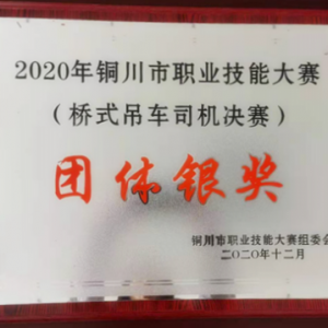 ��˾�����~���м��ܴ�ِ�@�ѿ�