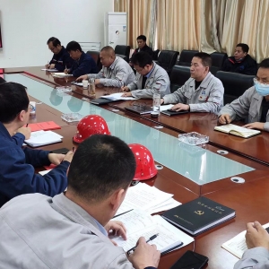 ꖘO�ֹ�˾���_2021��Ȱ�ȫ���a(ch��n)������