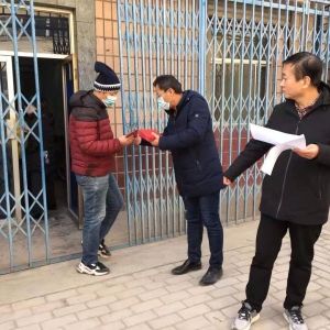 �~�X����̎�_չ����(ji��)���͜�ů�����