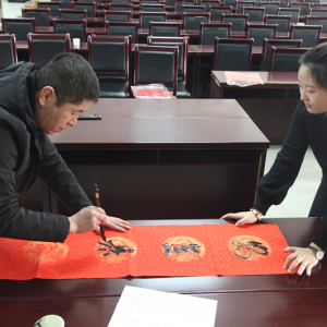 ���ι�˾������(li��n) ��ף������ӽo��ζ��ɫ