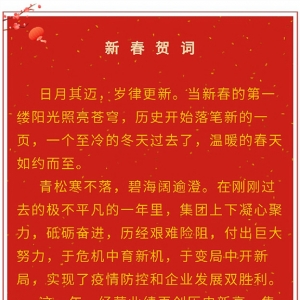 2021���´��R�~