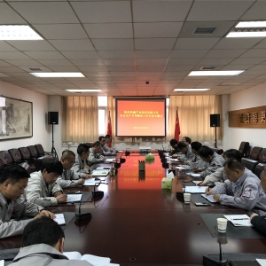 ��˾���_(k��i)��ȫ���a(ch��n)��(zhu��n)�(xi��ng)���������Є�(d��ng)��(zhu��n)�}��(hu��)