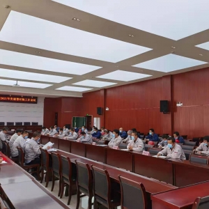 �X�V�Ͻ�ֹ�˾���_�h���߼o(j��)�z������(hu��)�h