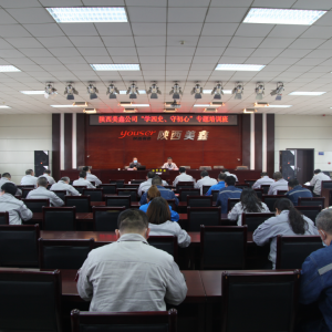 ��˾�e�С��W(xu��)��ʷ���س��ġ����}��Ӗ(x��n)���_��ʽ