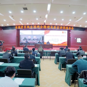 ȫ���˴�����R��ƽ��ʡ���Yϵ�y(t��ng)���vȫ���ɕ�����