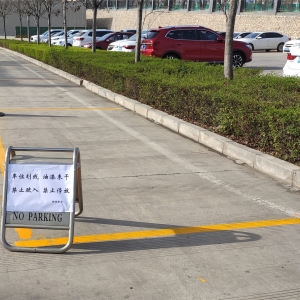 �oÿ�v��܇һ�����ҡ� ��ꖘO�ֹ�˾�F(tu��n)��֧�M������ͣ܇λ���