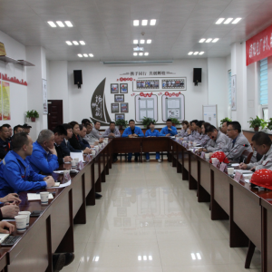 �\�(y��ng)늏S���_#1��2�C(j��)�M�\(y��n)�оS�o(h��)�ƽ���(hu��)�h