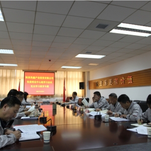 ��˾�hί��Փ�W(xu��)��(x��)���ĽM���_�hʷ�W(xu��)��(x��)�������}�W(xu��)��(x��)��