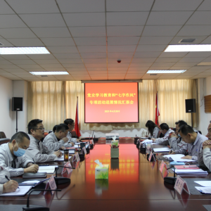 ��˾���_�hʷ�W(xu��)��(x��)�����͡��������L(f��ng)�����}�M(j��n)չ��r�R���