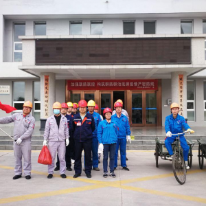 �\�늏S�l(f��)��h֧���_չ�����������}�h�ջ��(d��ng)