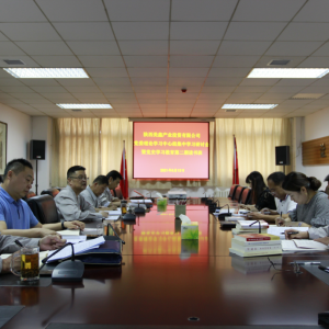 ��˾���_�hί��Փ�W(xu��)��(x��)���ĽM�hʷ�W(xu��)��(x��)�����ڶ��Ό��}�W(xu��)��(x��)���x����