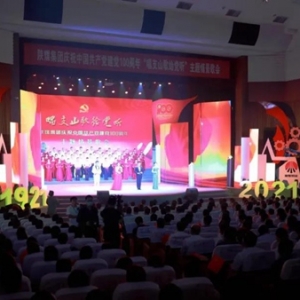 �ú���F�e�k�cף���h100���ꡰ��֧ɽ��o�h �����}�龰���