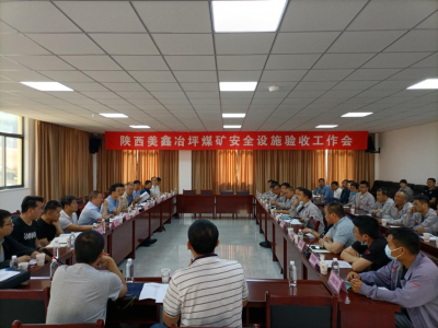 ұƺú�V�(xi��ng)Ŀ���ͨ�^(gu��)��ȫ�O(sh��)ʩ�����(y��n)��