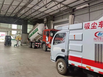 �X�V�ֹ�˾�_չ늽��|(zh��)��܇���Ϲ��Ɠp��(y��ng)���ݾ�