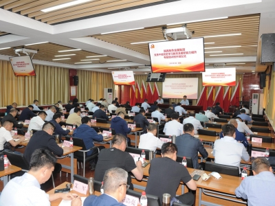 �W(xu��)ʷ���Џ�(qi��ng)���L(f��ng) ���M؟(z��)��?li��n)��?d��ng)���������ɫ���ټ��F(tu��n)�h�T�ɲ��hʷ�W(xu��)��(x��)������������ ...