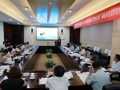 ���վú��偠t������������뽹�P(gu��n)�I���g(sh��)�����á��Ƽ��ɹ��_�����H�I(l��ng)��ˮƽ