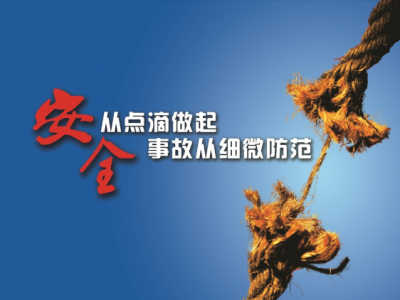 ��ȫ�ǉ�(m��ng)��Ļ�ʯ