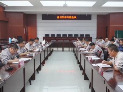 �X�V�Ͻ�ֹ�˾���_2021���ϰ������R�ΑB(t��i)�������߃�(y��u)�㹲�a(ch��n)�h�T���Õ�