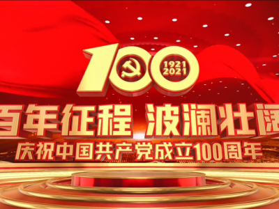 �V�I(y��)��˾�_(k��i)չ���c���h�ٚq�A�Q �҂����h(yu��n)���h�ߡ����}�h�ջ��(d��ng)