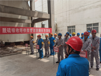 �\�(y��ng)늏SÓ���_չ���������{�ܵ�й©��(y��ng)����Ԯ�ݾ�