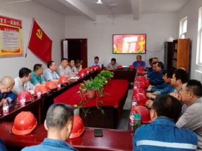 �X�V�Ͻ�ֹ�˾늽��܇�g�M���_(k��i)չ���W(xu��)�hʷ������ �ۊ^�����������}�h�ջ��(d��ng)