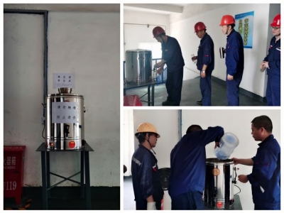 һ��G������ů���������ꖘO�ֹ�˾����܇�g�e�O�_չ���Ҟ�Ⱥ���k��(sh��)�¡����