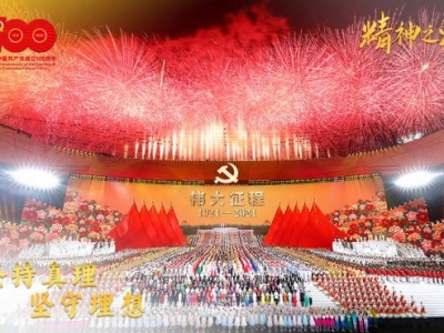 ��(l��i)��һ���������h�T�������W(xu��)��(x��)��(x��)��ƽ����(sh��)ӛ���ڑcף�Ї�(gu��)���a(ch��n)�h����100������(hu��)�ϵ� ...