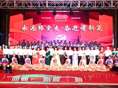 �����ɫ���ټ��F(tu��n)�e�k�cף���h100���ꃞ(y��u)����ˇ��Ʒչ��