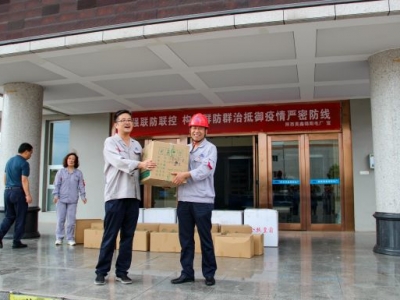 ������������� �����P(gu��n)��ů���� ������˾�����_չ��������������