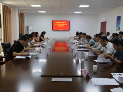 �V�I(y��)��˾ұƺú�Vú̿�YԴ�����Ŀ�n��������ͨ�^