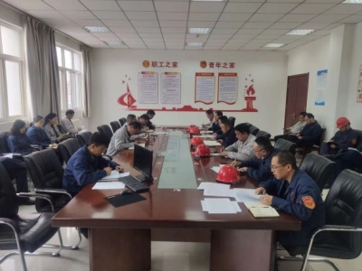 �(y��ng)�O�ֹ�˾���m(x��)�_(k��i)չ��ȫ���a(ch��n)��(zhu��n)�(xi��ng)���������Є�(d��ng)