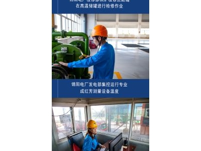 �¾����ߜ��µĄڄ�(d��ng)��