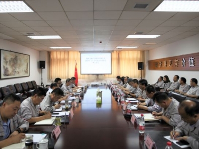 ��˾���_2021���ϰ��꽛(j��ng)��(j��)��ӷ������߹�����